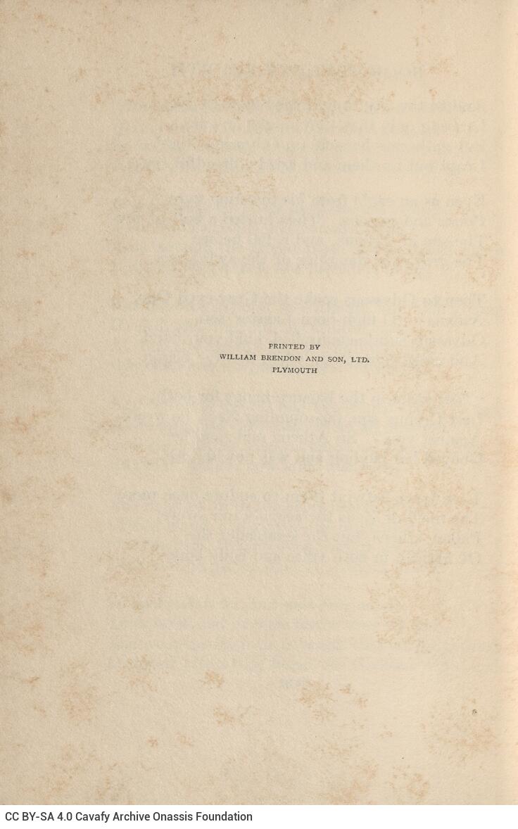 21 x 14 εκ. 5 σ. χ.α. + 219 σ. + 7 σ. χ.α., όπου στο verso του εξωφύλλου επικολλημένη